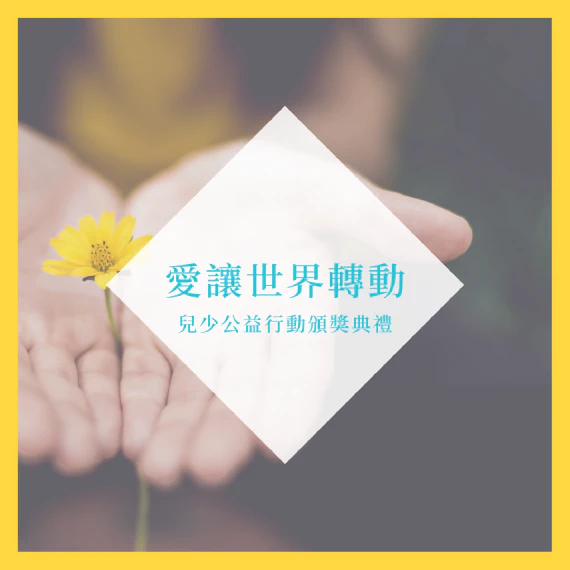 blog-post
