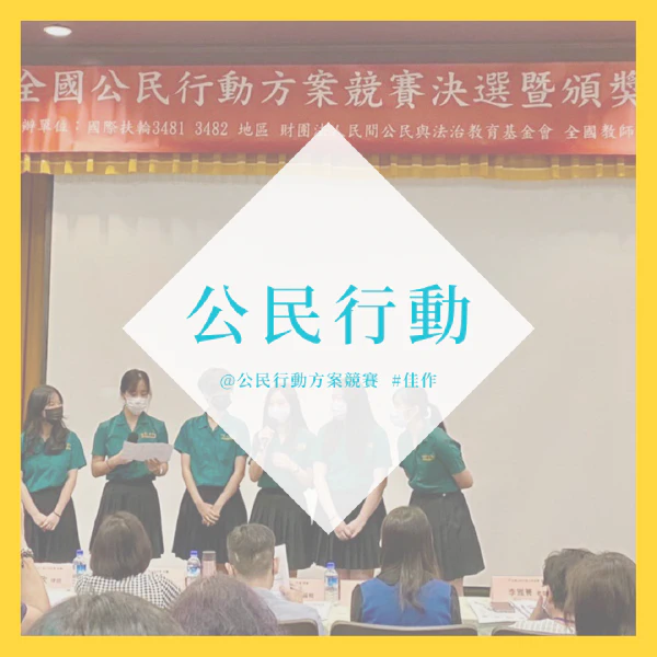 blog-post