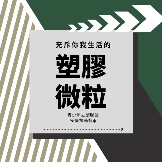 blog-post