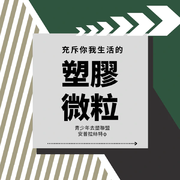 blog-post
