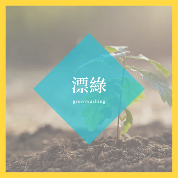 blog-post