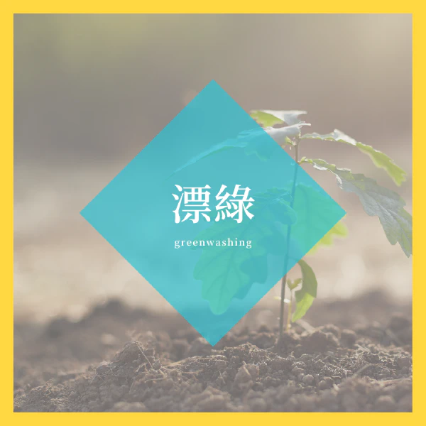 blog-post