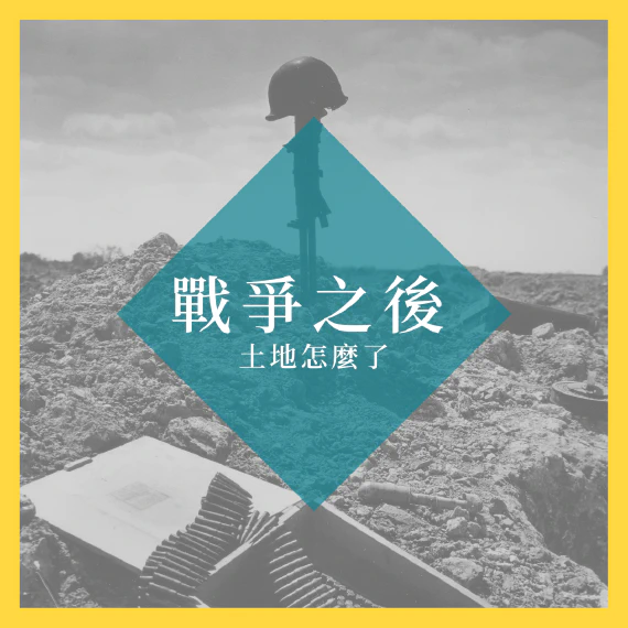 blog-post