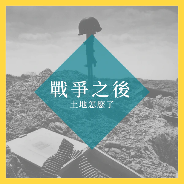 blog-post