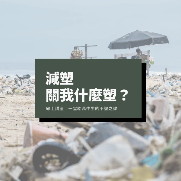 blog-post