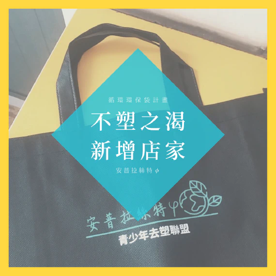 blog-post