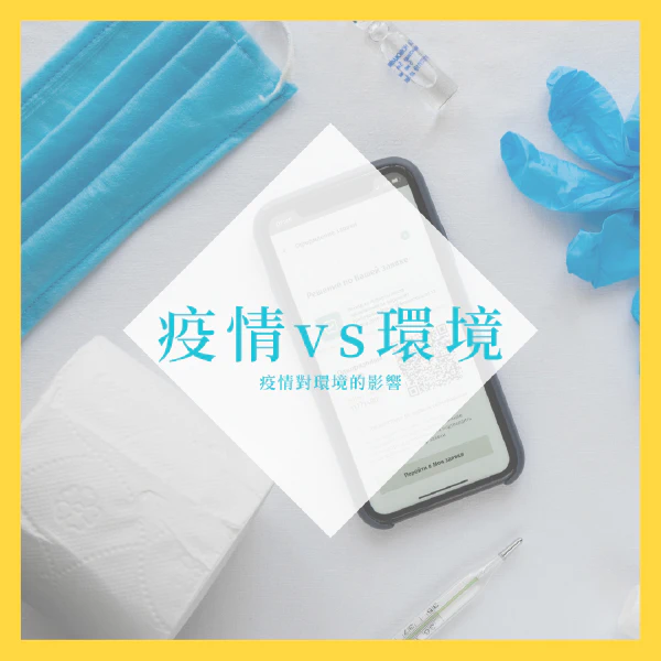blog-post