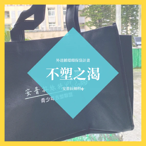 blog-post