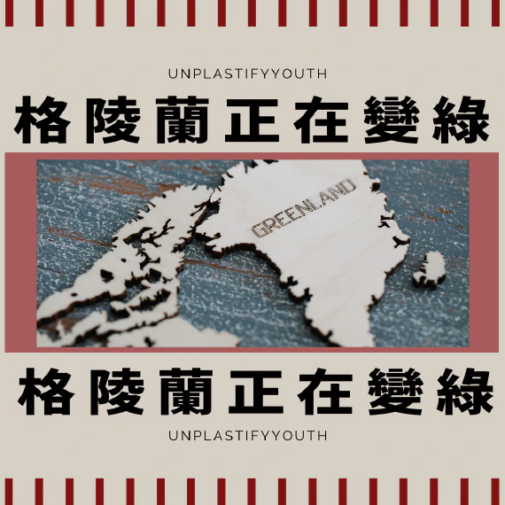blog-post
