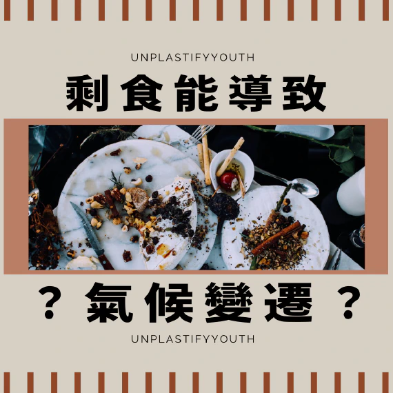 blog-post