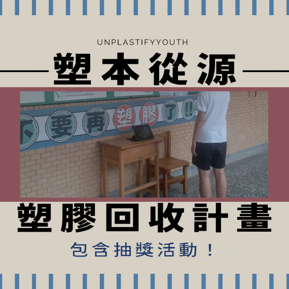 blog-post