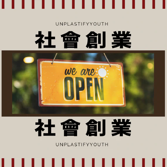 blog-post
